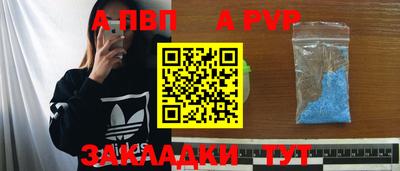 круглые Гатчина