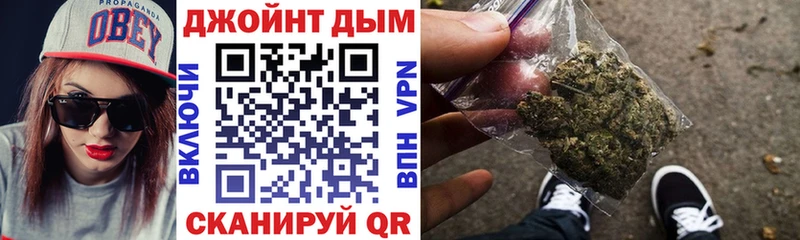 где можно купить   Междуреченск  МАРИХУАНА семена 